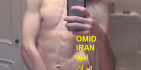 عکس های لختتون رو با کاغذ برای من بفرستید please