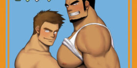 yay4bara moritake fullbocky part 15