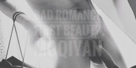 my bad romance
