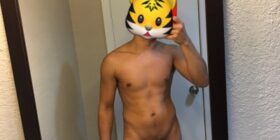 tigermoji day off just hanging out naked