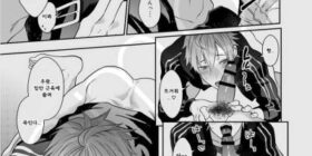 eat yaoi bero bero yuru yuru tanoshii sex