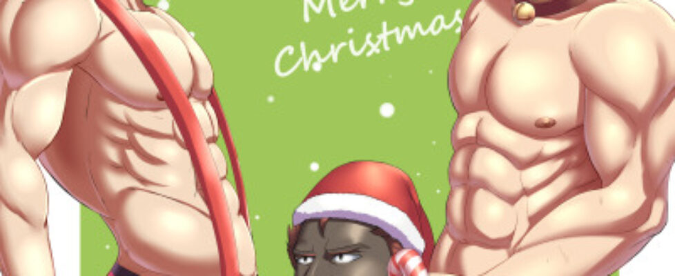 an alola christmas i wonder how trial goers